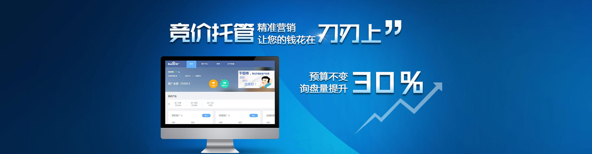景洪朋友圈信息流