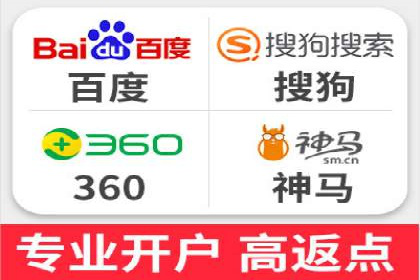 代理开户服务助力企业拓展市场